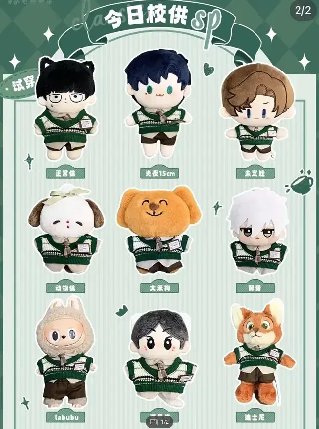 thumbnail-2